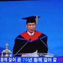 장명희 축사 이미지