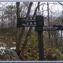 상원사샘터 이미지