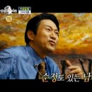 (주)라스엔 Daum카페