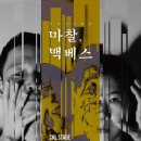 CKL스테이지 파이낸셜뉴스