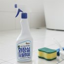 유즈 - 마포구 와우산로3길 3 | 유즈