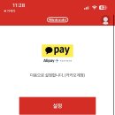 엑사엔터테인먼트(주) 이미지