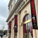 김수 | [뮤지컬] 2021 팬텀 전동석 김수 관극 후기 @샤롯데씨어터