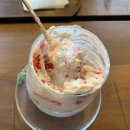 광주 북구 전대후문 [전대별식] 사케동 / [더펄스트하우스] 이튼메스 내돈내산 솔직후기