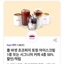 도미노피자(경주성건점)