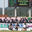 원당중학교 이미지