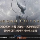 (주)스마트인피니 이미지