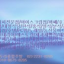 의모든것 이미지