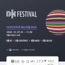 주식회사 오아시스스튜디오