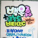 예쁜글씨pop 이미지