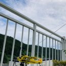 금오스테이 이미지