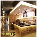 Seasoni PC방 이미지