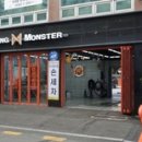 디테일링몬스터 이미지