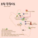 송라아쿠아 네이버블로그