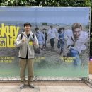 인디 스테이션 : 지소쿠리클럽 이미지