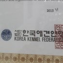 장수서창동-1 이미지