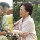 석구목장 마이데일리