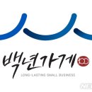 신흥부대고기 이미지