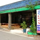 군산대덕식당 Daum카페