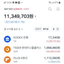26 0223 계좌공개 이미지