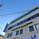 동원내과의원 이미지