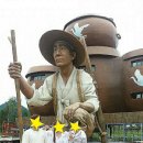 도원리유원지 이미지