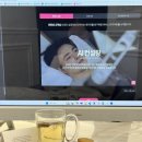 (주)쥬비스다이어트 분당점 이미지