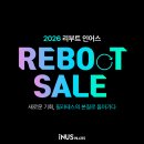 회당빌딩(구.진각문화회관) | 천호필라테스 인어스 남성회원 개인레슨 원데이특가 후기