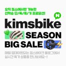시냅스파트너