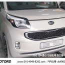 대영부분정비공업사 이미지