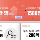 커리어스타트 네이버블로그