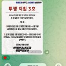 수빈네 | 5월 일상 (가정의 달, 집콕일상, 성형미녀 탄생)