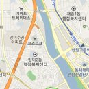 부림인테리어