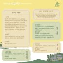 정산카센타 이미지