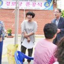 청우아파트경로당 이미지