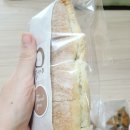 리꼬비베이커리