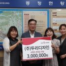 두리디자인 이미지