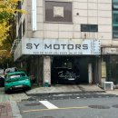 분당 디테일링 세차 SY모터스 BMW세차 1급 공업사직영