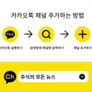 서연이앤씨 이미지