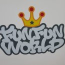 키즈펀펀 실내놀이터 이미지