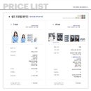 포토이즘이태원점