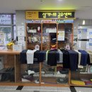 용강동주민센터 이미지