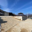 양평시대공인중개사사무소 이미지