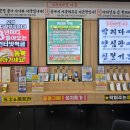 발품파는사람 네이버블로그