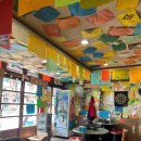 도라무통(즉석)떡볶이 이미지