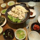섬들애복국 네이버블로그