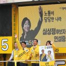 정읍댁