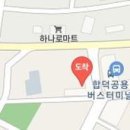 합덕외과의원 티스토리