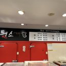 서현한우농장 이미지