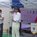 하양공설시장 이미지